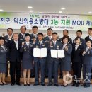 농지원 이미지