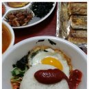 영구땡칠이야식