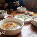 제주여행 2일차,하늘래기 교래국수촌에서 먹은 성게국수 짱!