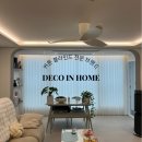 봉곡동155 | 부산 덕천 삼정그린코아 31평, 오래 써도 질리지 않는 커튼 블라인드 인테리어 사례
