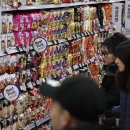 대림축산4 이미지