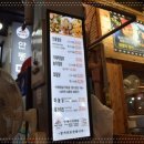 유명한찜닭마늘치킨 이미지