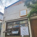 단양 맛집 1박2일 여행 / 영이네 부엌(가오픈) 단양구경시장 카페 인 단양