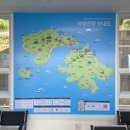 사량면사무소 | 통영 뚜벅이 섬투어] 사량도 지리산 등린이 산행후기, 등산코스 꿀팁, 여자 둘이 갔다가 암벽등반 하고...