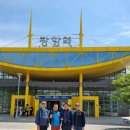 장항경로식당 이미지