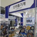 신라이용원 네이버블로그