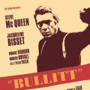 다섯번째이야기 이미지