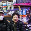 우리소리사 이미지
