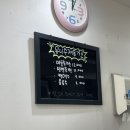 기아떡방앗간