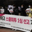 뽑기스쿨 이미지