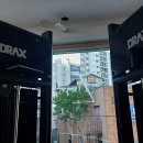 우성2차아파트후문 이미지