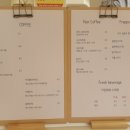 강촌다방 - 연천군 | 강촌다방