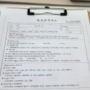 비포레 이미지