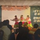 사랑이꽃피는약국 이미지