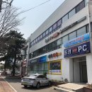 동광PC방 이미지