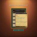 양노다 네이버블로그