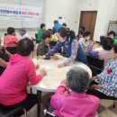 율어종합복지관 이미지