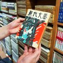 이지헌북스 이미지