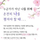여궁 이미지