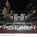 11/10 [부산 해운대 PALE DE CZ - 배용준님] - cyworld 이미지