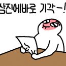 와우카페 이미지