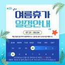 대영수산 이미지