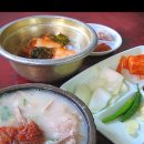 본가뒷고기 이미지