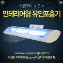 유인 이미지