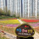 송현공원로 네이버블로그