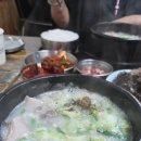이가네순대국 이미지