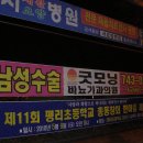 삼거리주유소 이미지