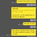 (주)디앤씨바이오 이미지