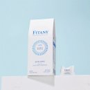 캔디화장품 | 피타니 글루타치온 캔디 내돈내산 후기 및 화이톤 로젠지 성분 효능, 부작용 총정리