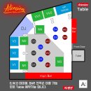 홍대 힙합클럽 어텐션 테이블 잡고 논 후기