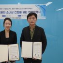 중랑구시설관리공단