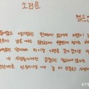 광주광역시청소년상담복지센터 티스토리