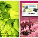 양평군 노인복지관 이미지