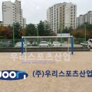 만송초등학교 이미지