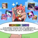 한결EDA
