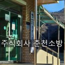 기리경로당 네이버블로그