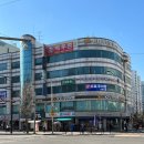 해랑한의원 이미지