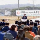 시도9호선 이미지