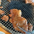군포고기집 굴다리숯불구이본가 숯불돼지갈비 솔직후기