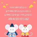 경덕초교 이미지