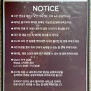 선경미트 | 수원 행궁동 맛집 로우파이브 본점 재방문 후기
