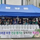 향촌소공원 이미지