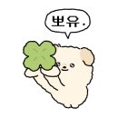 해피 플레이스(happy place) 이미지