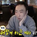 키닛브로우바