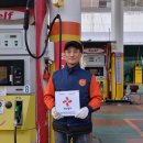 남운주유소 이미지