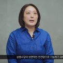 권정현 이미지